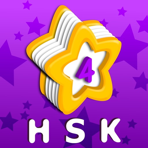 HSK Level 4 Vocab List - Study for Chinese exams with PinyinTutor.com Icon