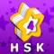 Vocab List HSK Level 4 contains the complete set of vocabulary for HSK Level 4 exam