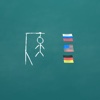 Hangman HD