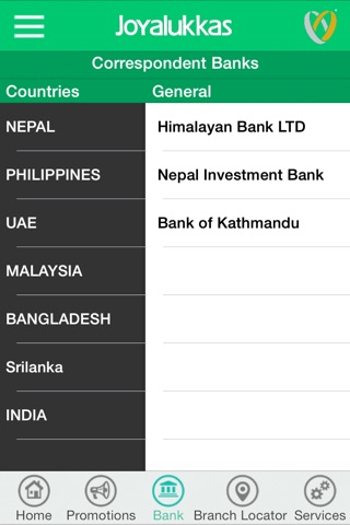 Joyalukkas Exchange screenshot 4