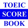 TOEIC SCORE BOOK