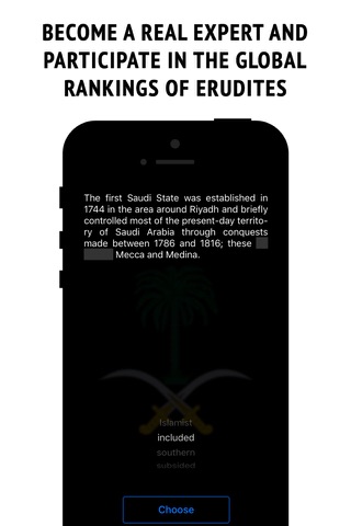 Saudi Arabia - the country's history screenshot 2