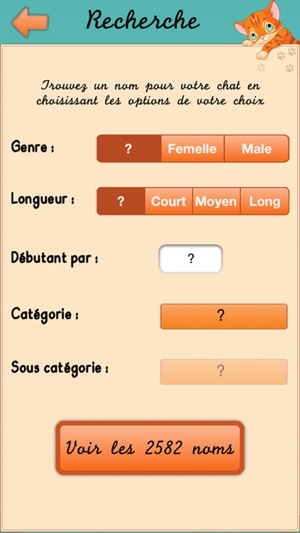 Noms de Chats(圖2)-速報App