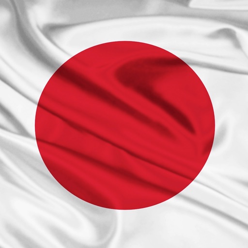 Japan Radios ® icon