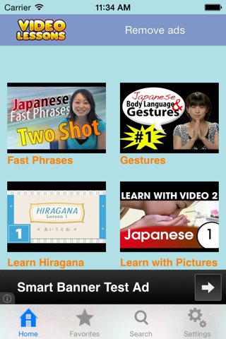 Learn Japanese - Video Lessons screenshot 2