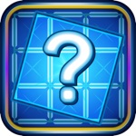 Box Pursuit trivia quiz online