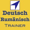 Vocabulary Trainer: German - Romanian