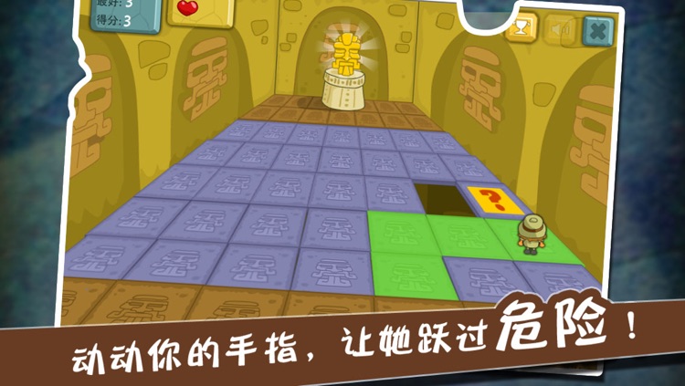 万万没想到HD-帮您算算何时找你妹及猜谁是卧底！让Flappy Bird熊猫屁王黄金矿工鳄鱼小顽皮泡泡龙小火苗大冒险,神偷奶爸和大富翁割绳子！