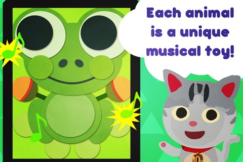 アニマルサウンドボックス - かわいい動物と音楽を学ぶ - 乳幼児、幼児のためのアプリのおすすめ画像1