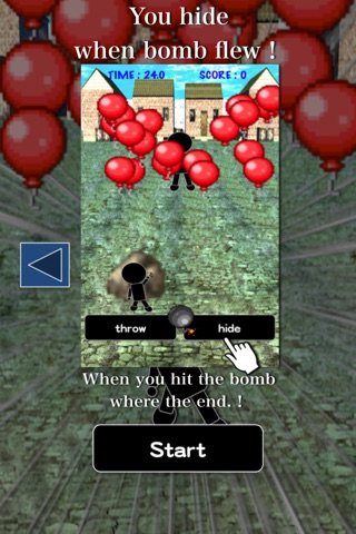 Balloon split! screenshot 4