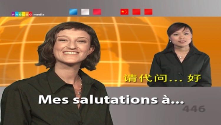 法语……人人都会说！(FRENCH  for Chinese speakers) (56003vim) screenshot-4