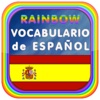 Rainbow Spanish Vocabulary Game