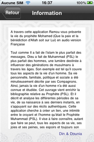 Prophète Mohamed Gratuit screenshot 2