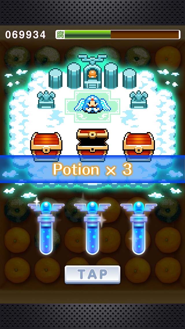 腐ったミカンのスクリーンショット3 腐ったミカンのスクリーンショット3