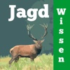 Jägersprache Waldbau