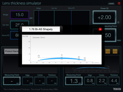 Lens Thickness Simulator SV-THK screenshot 3