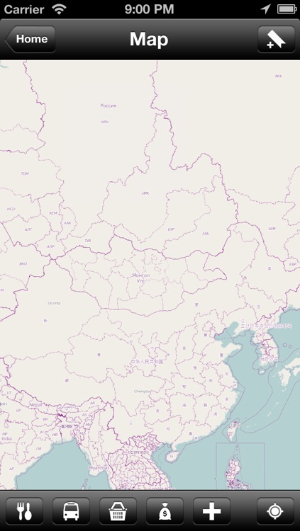 Offline Mongolia Map - World Offline Maps