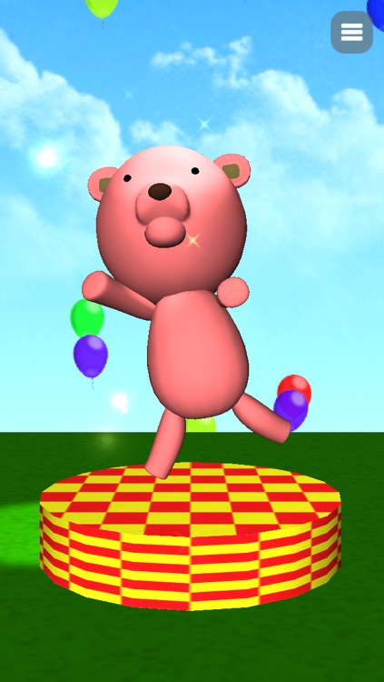 Colorful Rotating Bear : a free, easy-to-use, brain training application that will delight babies and stop them crying.