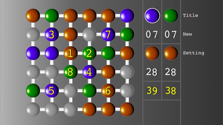 Eleps116 screenshot-3