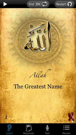 Game screenshot Divine Names – Memorize the 99 names of Allah mod apk