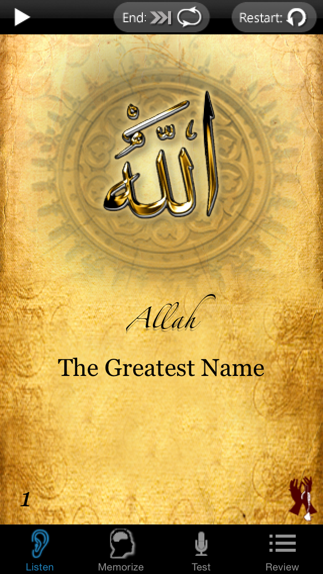 Divine Names – Memorize the 99 names of Allahのおすすめ画像1