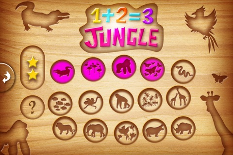 My First Puzzles: Jungle screenshot 3