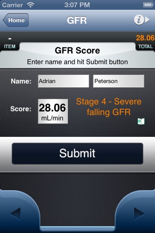 GFR screenshot 3