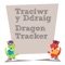 Dragon Tracker is an interactive assessment for learning tool, designed to support the planning and delivery of Sport Wales' 'Play to Learn' and 'Dragon Multi Skills and Sport' activities