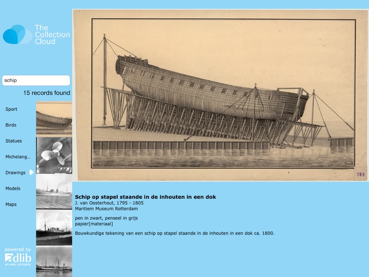 AdlibBrowser screenshot-3