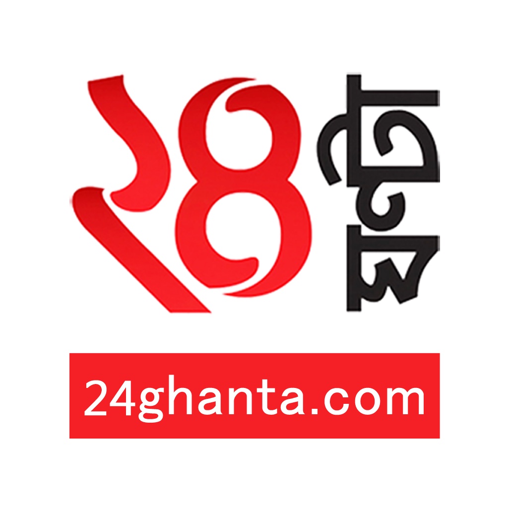 24Ghanta