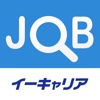 転職・求人情報をお探しならジョブサーチ By イーキャリア～転職・求人・採用情報をまとめて検索！～