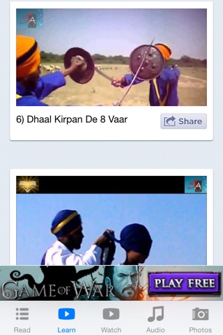 Learn Gatka screenshot 4