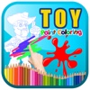 Toy Paint Coloring Kids Story