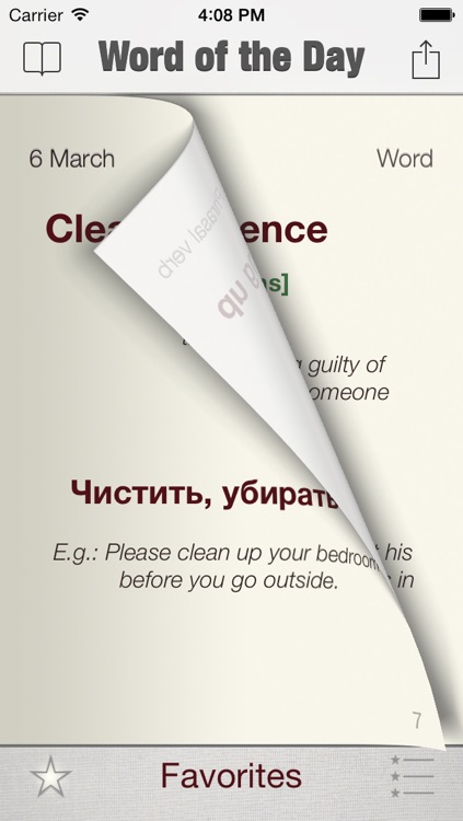 Word of the Day screenshot-2