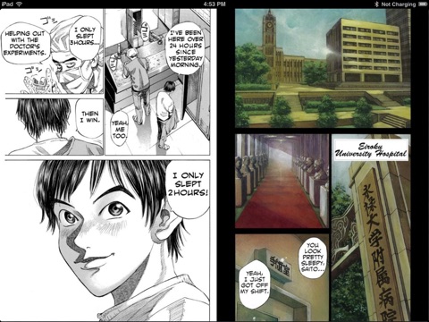 screenshot 1