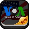 VOA慢速英语-听新闻学英语-实时更新