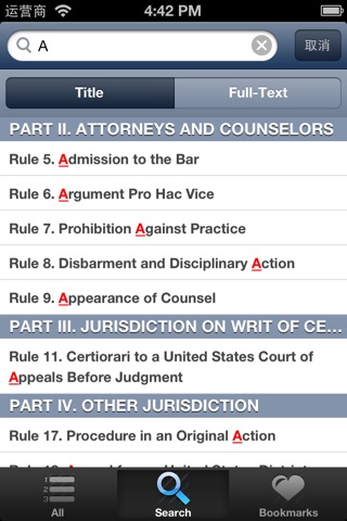 Rules Of The Supreme Court Of US screenshot 3