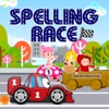 Spelling Race: Hot Cars, Fast Fairies & Fairy Tale Dash HD