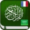 Quran in French, Arabic and Transliteration + Juz Amma in Arabic and French Audio