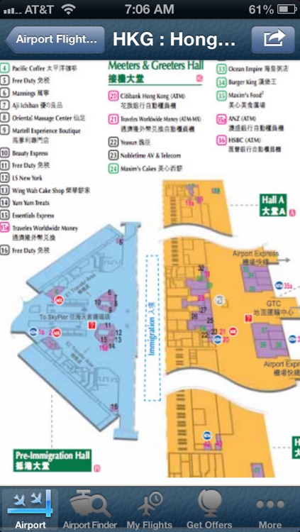 Hong Kong Airport + Flight Tracker Premium screenshot-4