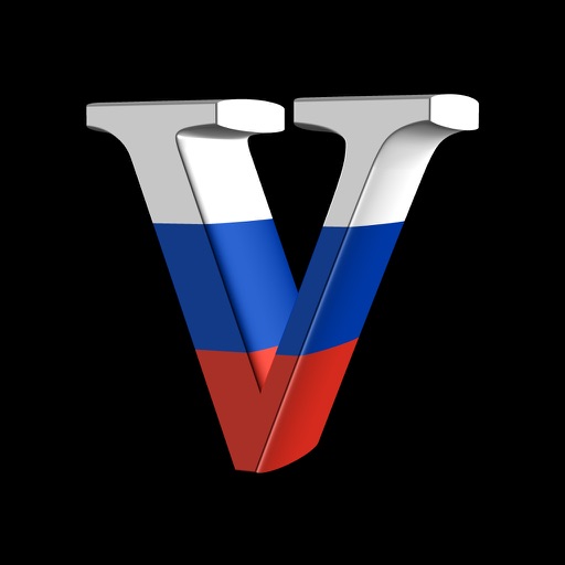 Russian Verbs iOS App