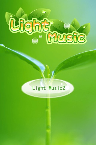 Best Light Music 2 screenshot 2