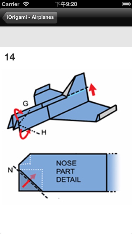 iOrigami - How to make paper airplanes?