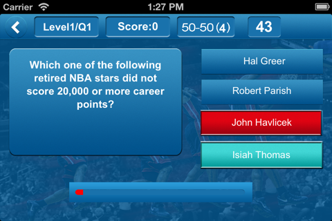 Quiz on Basketball screenshot 3