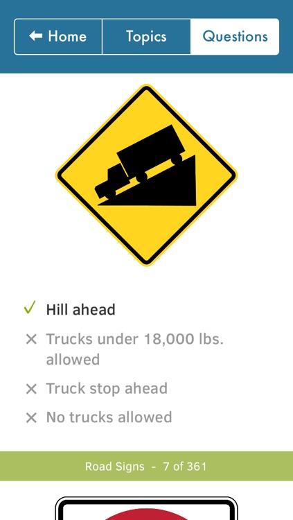 US Driving Knowledge Test Questions - Preparation for your Driver's License Written Exam - All States - DMV, DOL, or MVC - Free Drivers' Mock Tests screenshot-3