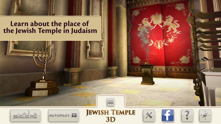 Jewish Temple 3D Interactive Virtual Tour - Jerusalem in Judaism