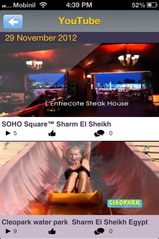 Out & About Sharm El Sheikh screenshot 4