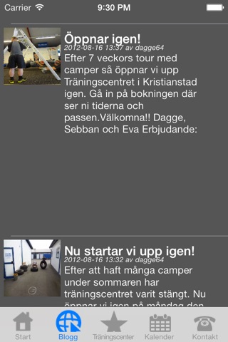 Swetec screenshot 2