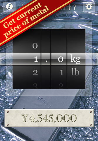 Golden Calc screenshot 3