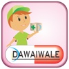 DawaiWale